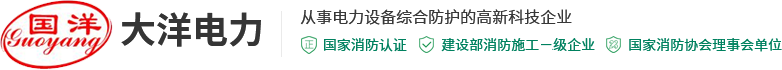 佛山市鴻凱斯門(mén)窗有限公司[官網(wǎng)]