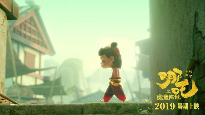 【鴻凱斯門(mén)窗】— 立志做門(mén)窗行業(yè)的哪吒，堅(jiān)定信念，修 煉內(nèi)功，做好門(mén)窗高端品牌！